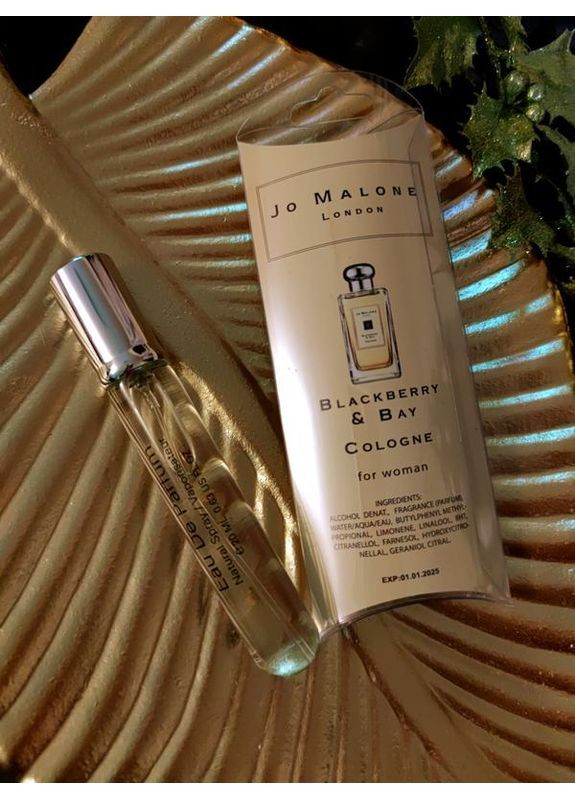 Ожина та грейпфрут! тестер, семплер, парфум blackberry & bay jo malone london No Brand (365730447)