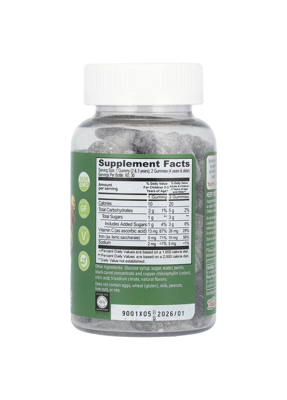 Pure, залізо з вітаміном C, виноград, 60 жувальних мармеладок YumVs (361858640)