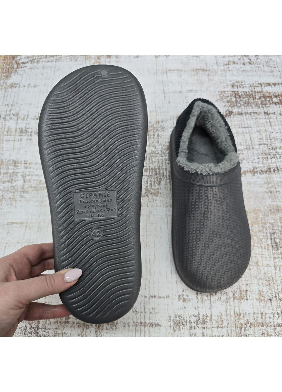 Калоші чоловічі Gipanis (361657773)