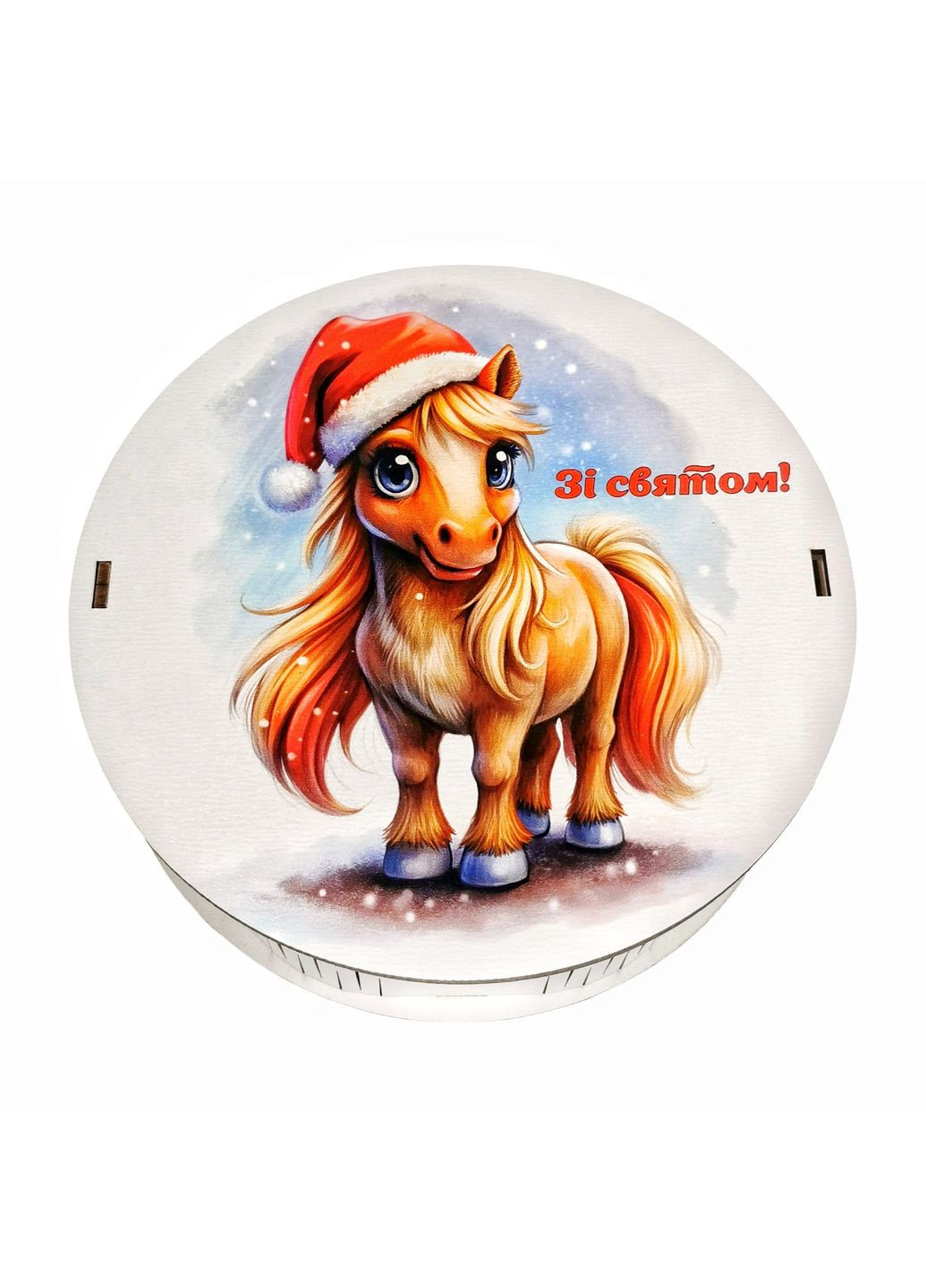 Подарунок №42/7 “Солодка зима Поні ” 245г (15х15х5см, у дерев'яній коробці) Унікальна цукерка (372656199)