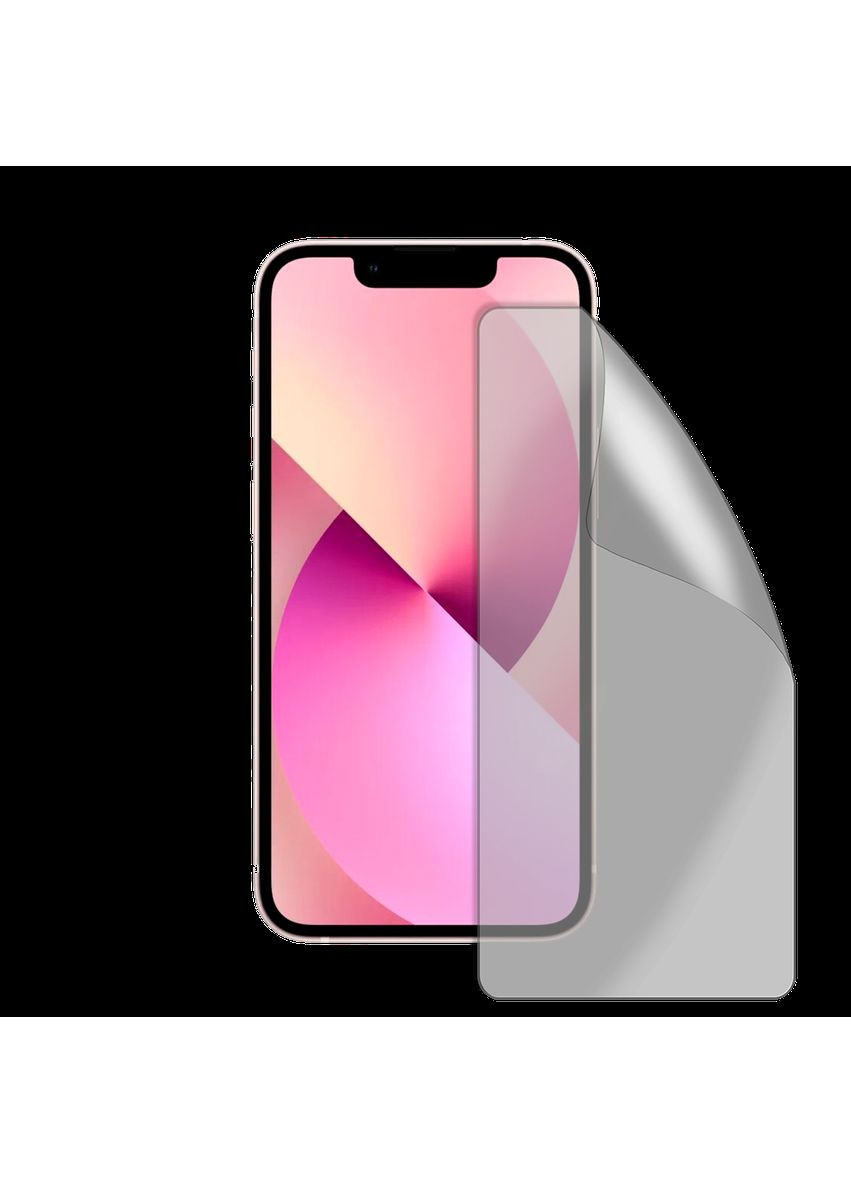 Гидрогелевая пленка для Apple iPhone 13 серии Privacy Film No Brand (373244536)