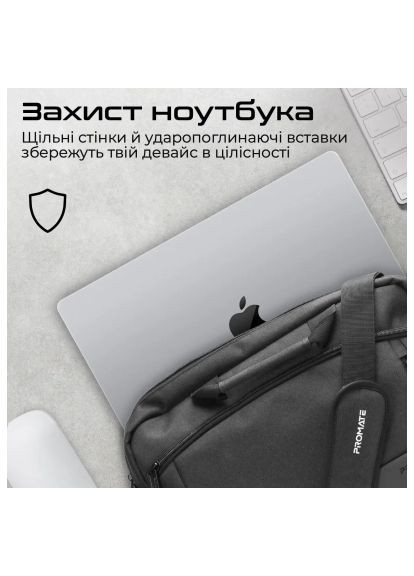 Сумка для ноутбука 15.6" Satchel-MB black (satchel-mb.black) Promate 15.6&quot; Satchel-MB black (370015501)