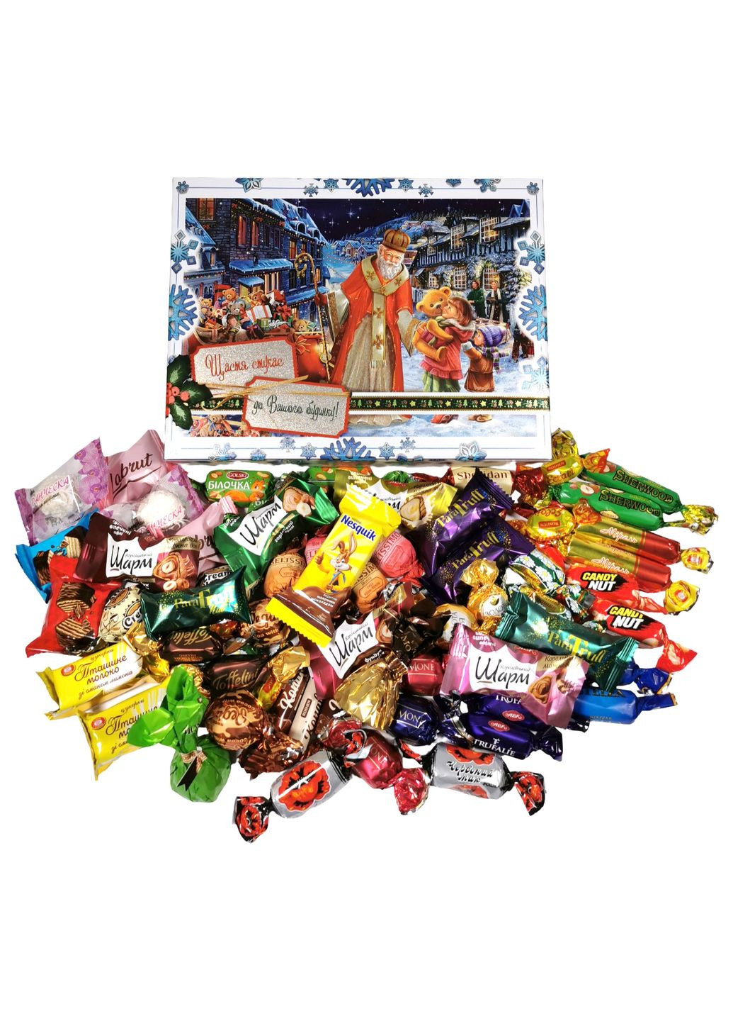 Подарунок №24 "Щирі вітання", 780г Унікальна цукерка (372656251)