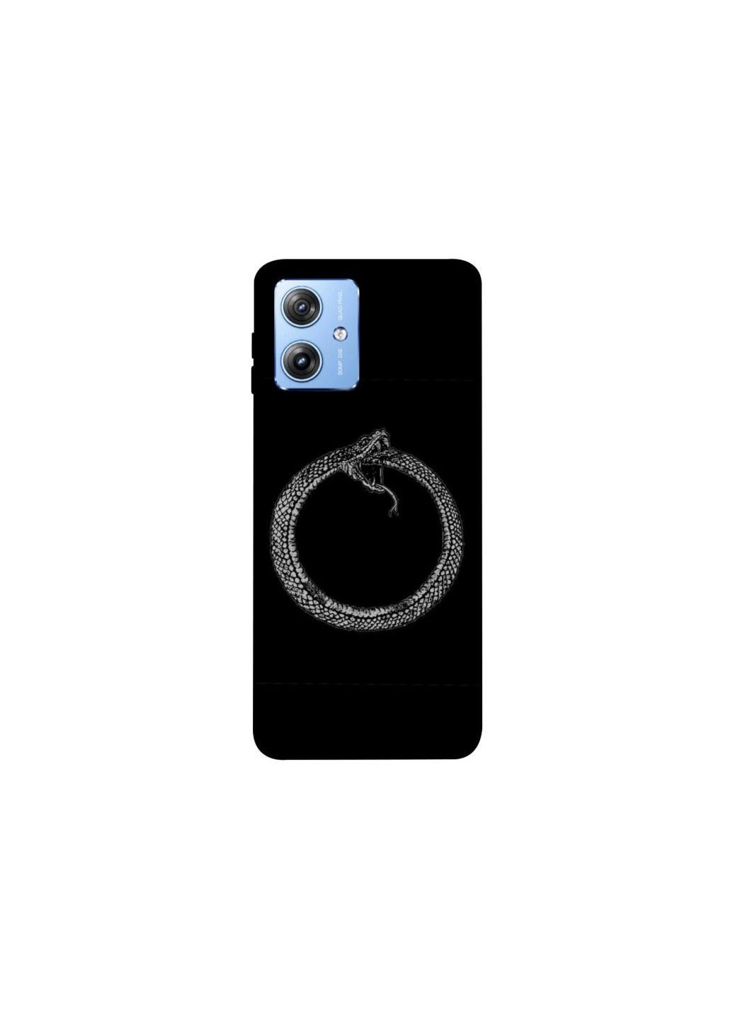 Чохол на Motorola Moto G84 Ouroboros Frontalka (361083204)