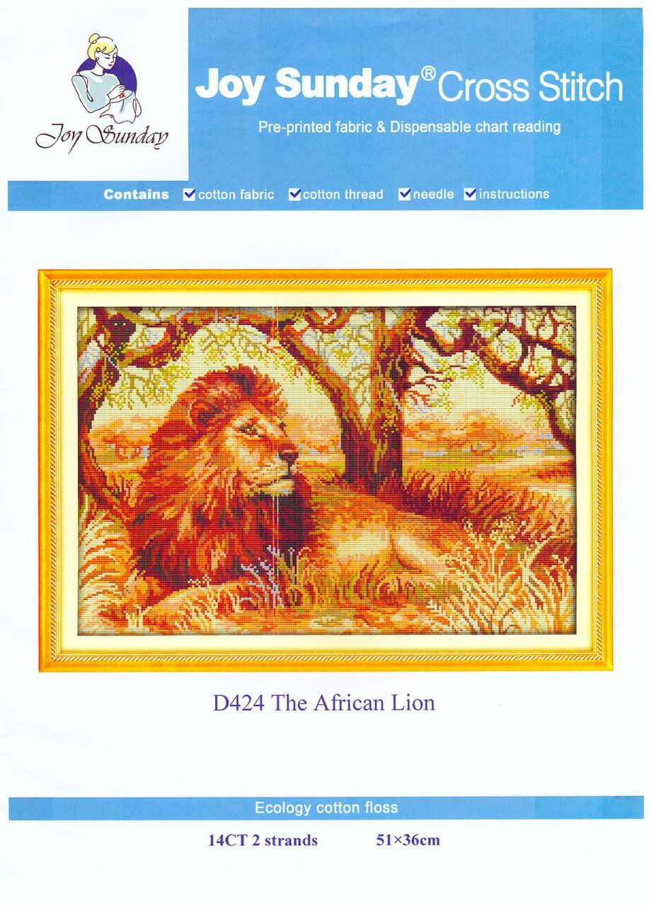 Набор для вышивания по нанесённой на канву схеме "The African Lion". AIDA 14CT printed 51*36 см Joy Sunday (313614456)