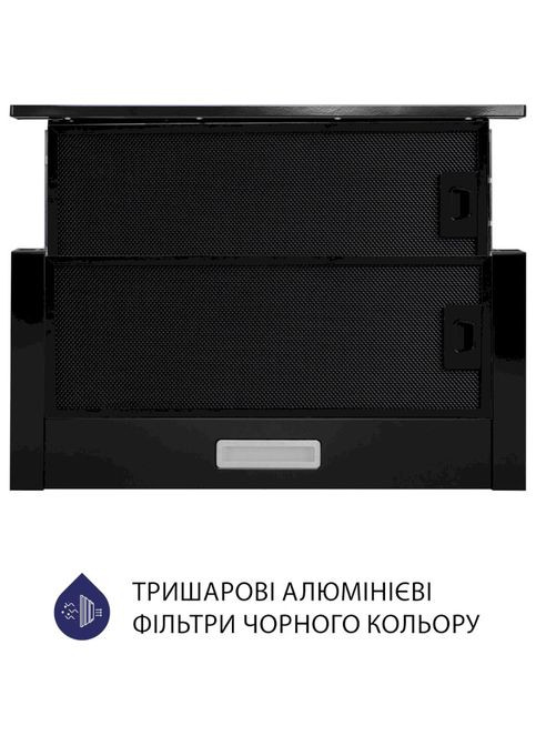Витяжка телескопічна HTL 6614 BLF 1000 LED MINOLA (339083157)