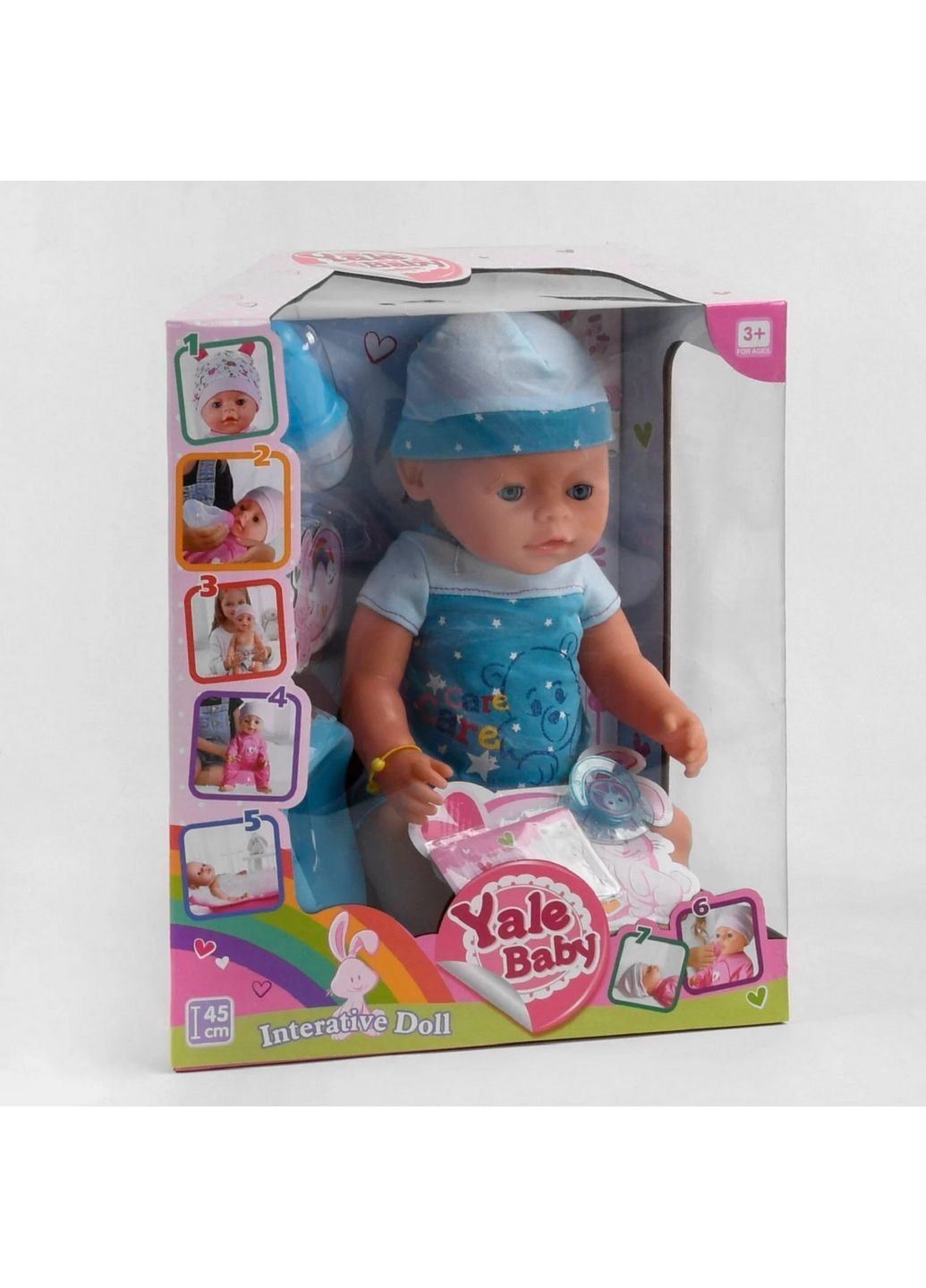 Кукла-пупс Yale Baby (282592367)