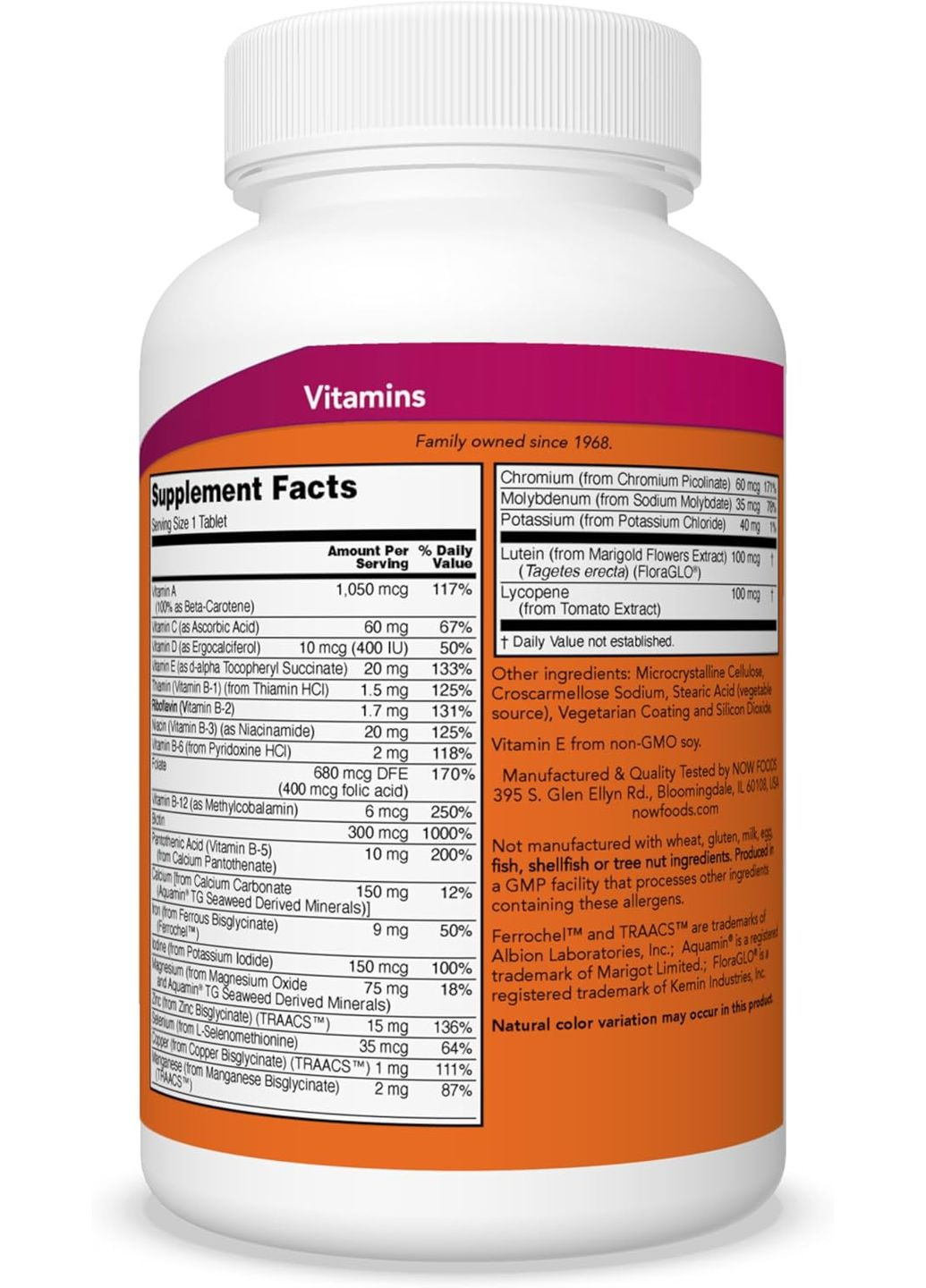 Мультивитаминный комплекс Daily Vits 250 таблеток Now Foods (325701250)