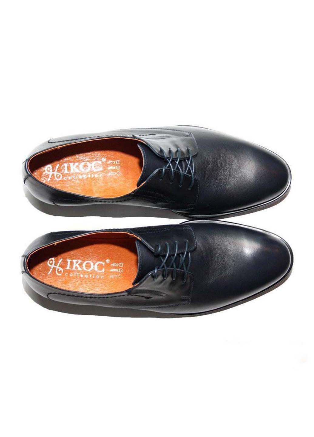 Туфлі Ikos (315344891)