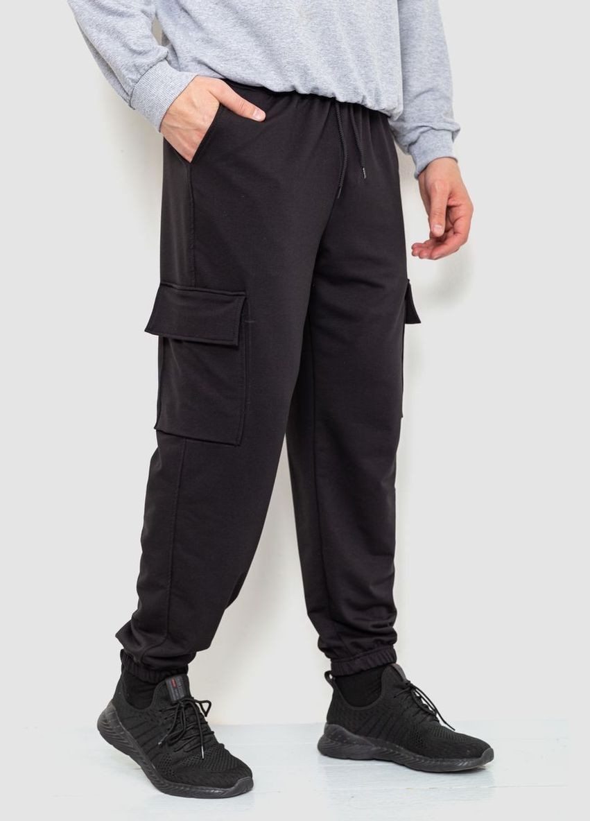 Спортивні штани чоловічі двонитка, колір чорний, Ager (276839962)