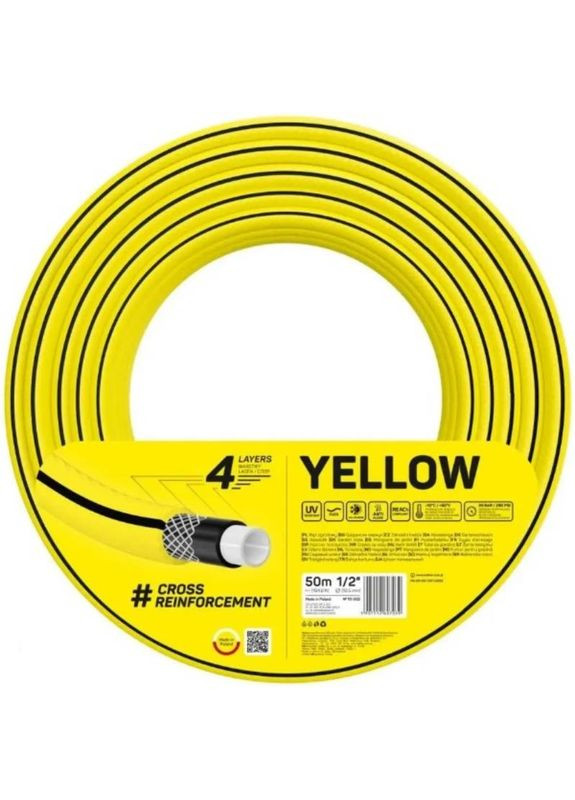 Шланг садовий 4YELLOW 1/2" 50м Yellow (10-502) Cellfast (322938763)