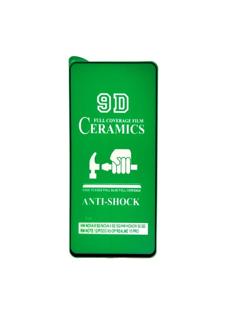 Ceramics GT Neo 2, захисне,anti-shock, керамическая пленка, глянец, full glue Realme (338830999)