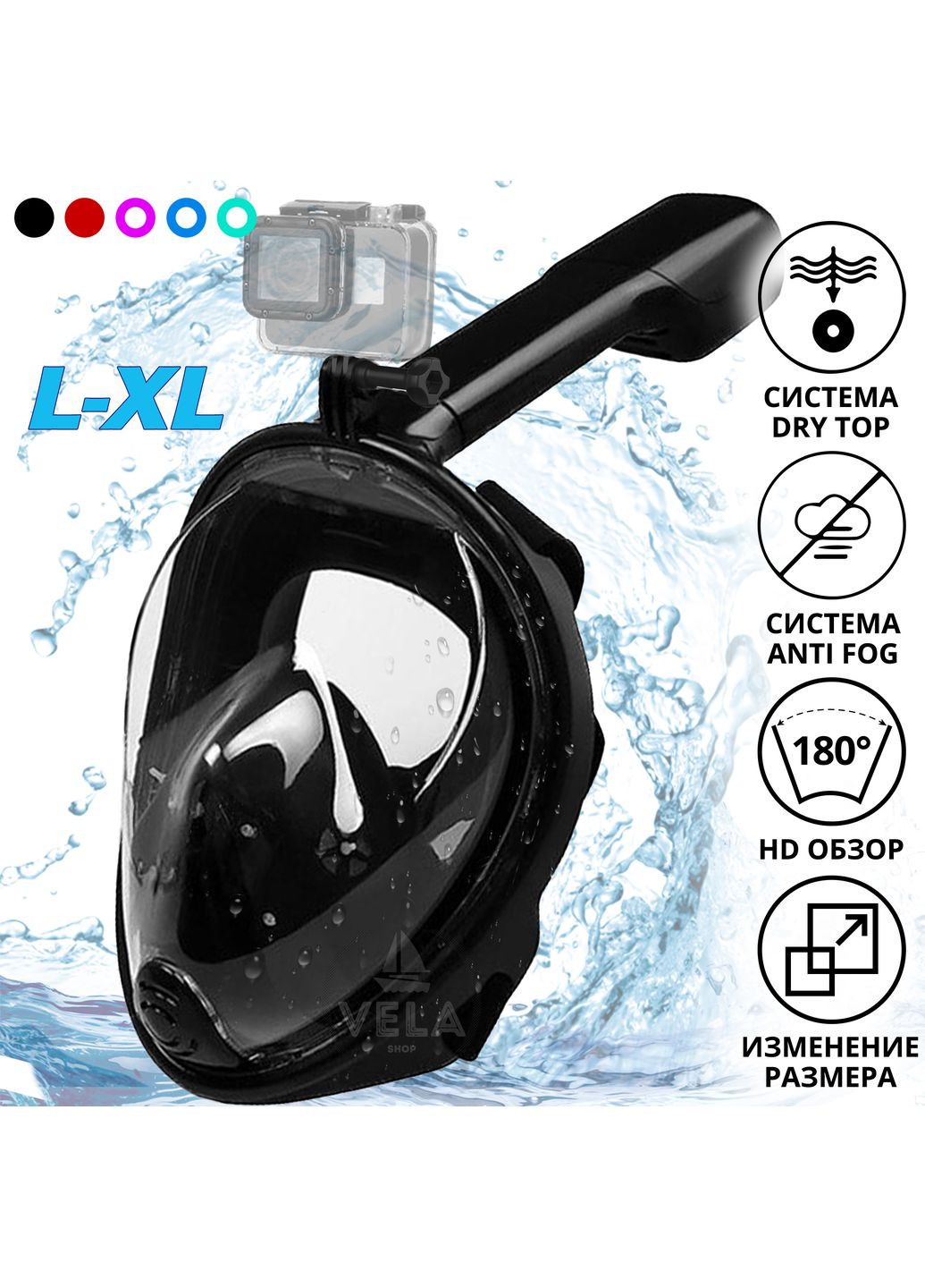 Полнолицевая Снорклинг Маска L/XL FreeB панорамная на все лицо для плавания купания ныряния - Плавательные Очки мономаска на Free Breath (272798766)