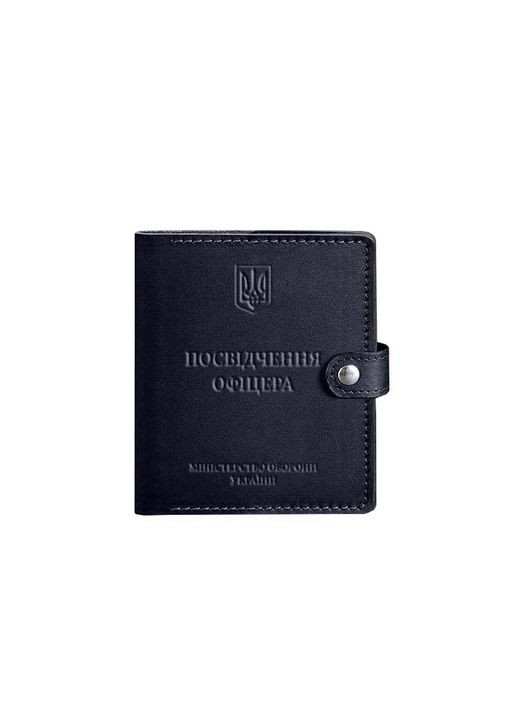 Шкіряна обкладинка-портмоне для посвідчення офіцера 11.0 темно-синя (A-027856) BlankNote (329186686)