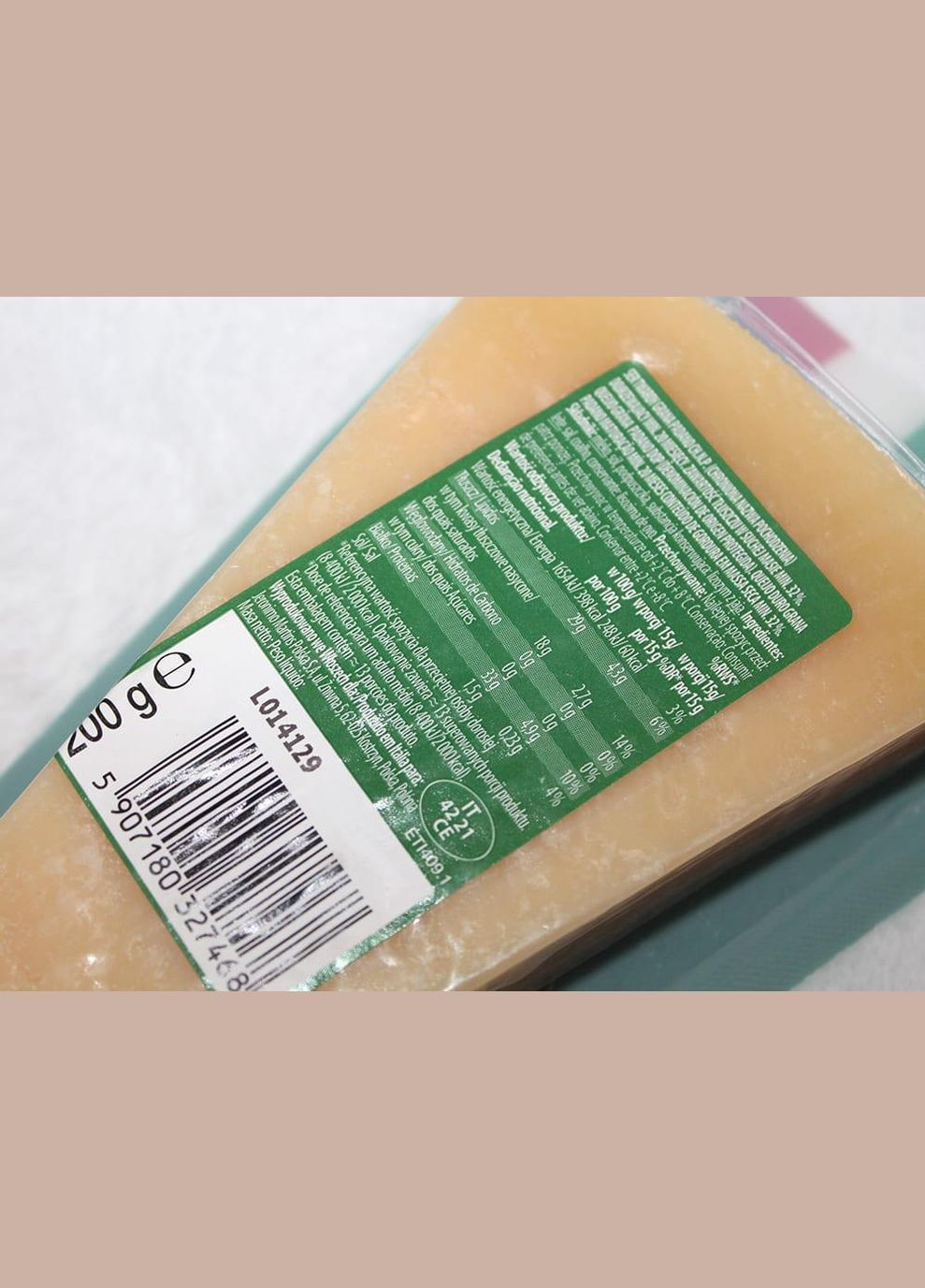 Сыр Грана Падано Grana Padano GustoBello, 200 г (Польша) Biedronka (348060046)