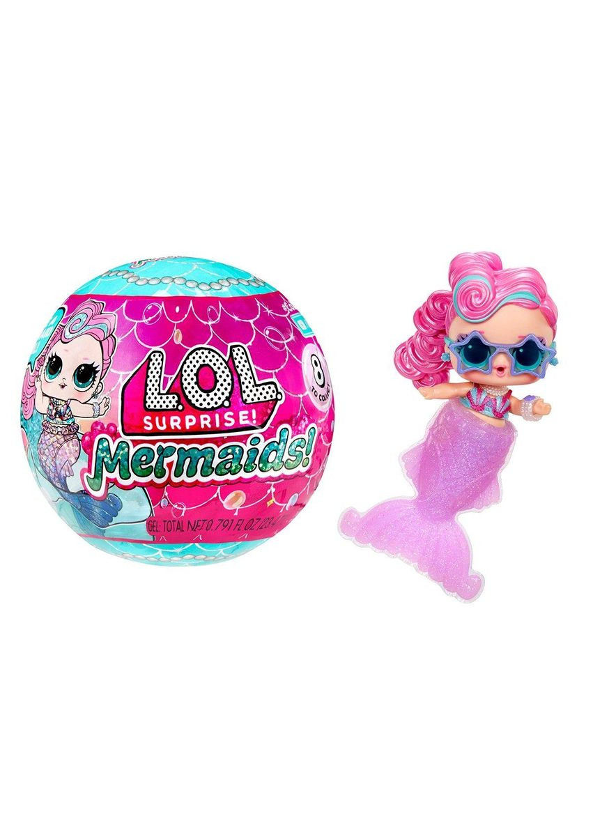 Игровой набор с куклой в шаре Волшебные алочки (510604) L.O.L. Surprise! (362426027)