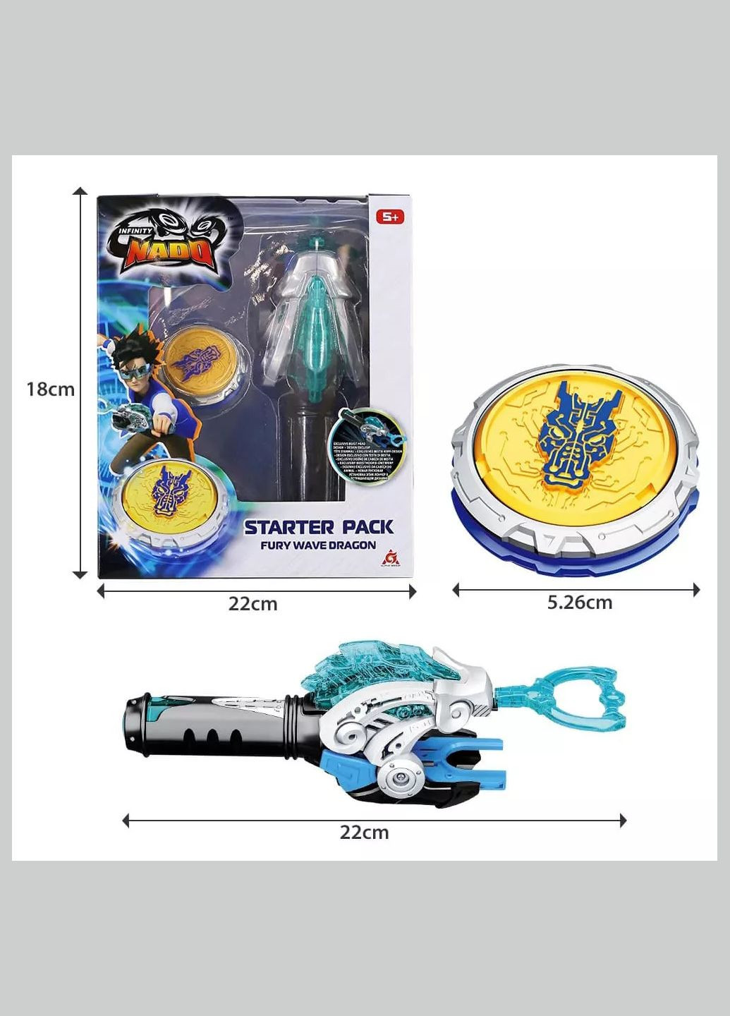 Волчок VI Starter Pack Неистовый Дракон (EU654111) Infinity Nado (330058484)