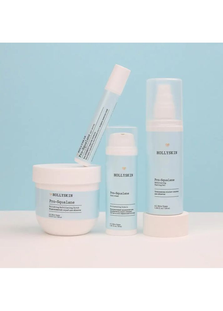 Набор косметики Pro-Squalan Hollyskin (369927166)