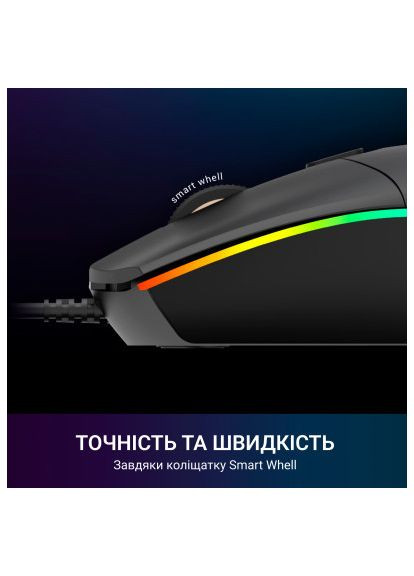 Мишка (GM152) GAMEPRO GM152 USB Black (366651474)