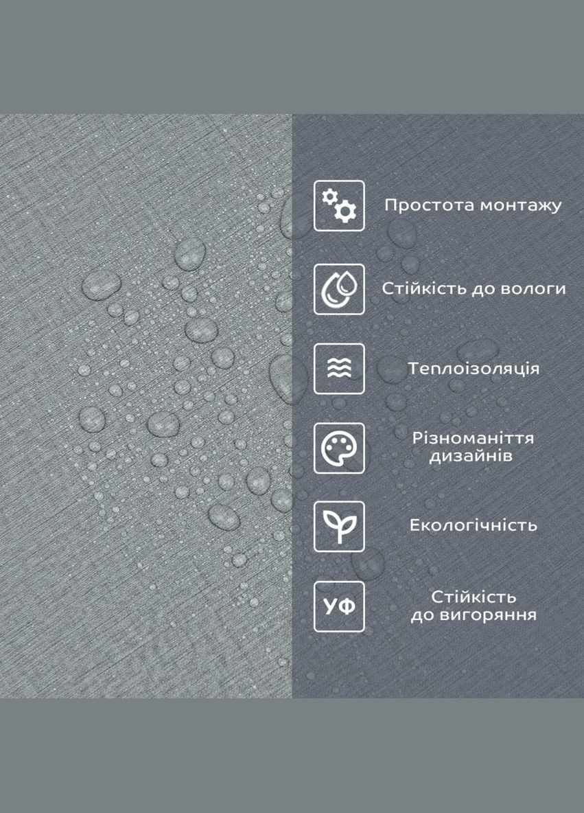 Самоклеюча вініловая плитка в рулоні сіре полотно 0,6*3m*2мм Мат SW-00002034 No Brand (316051046)