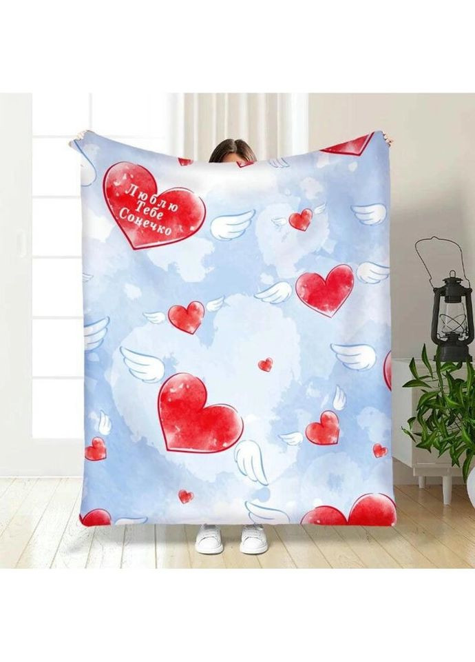 Плед 3D с пожеланиями Крылатые сердца 3346_B 15715 135х160 см FlexDress (317729391)