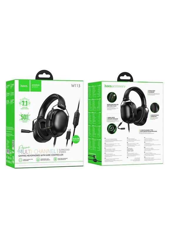 Навушники ігрові Dynamic USB7.1 channel gaming headphones Black Hoco W113 (389915575)