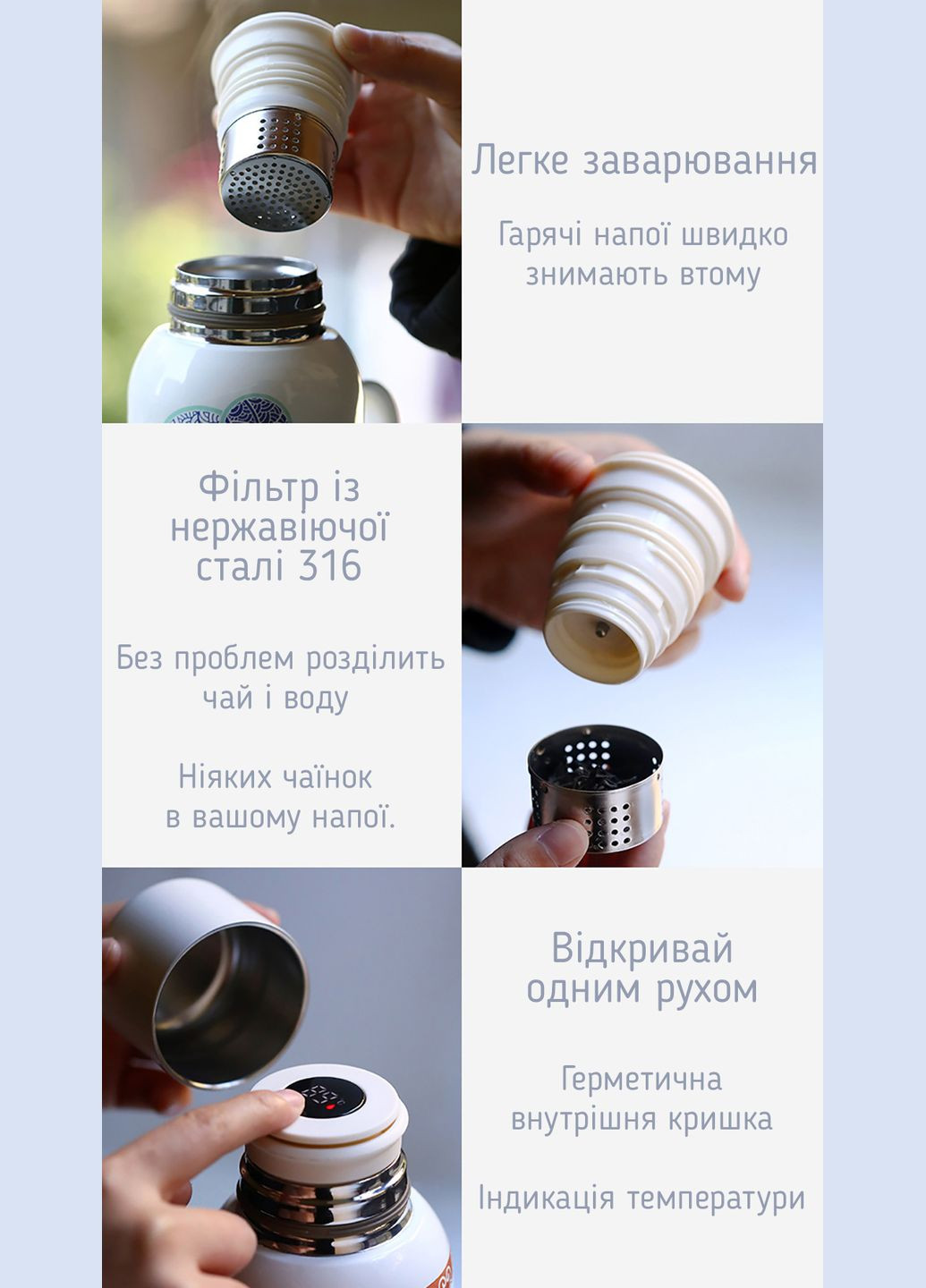 Термос Дзен Тисячі Будд, 820 мл No Brand (305004032)