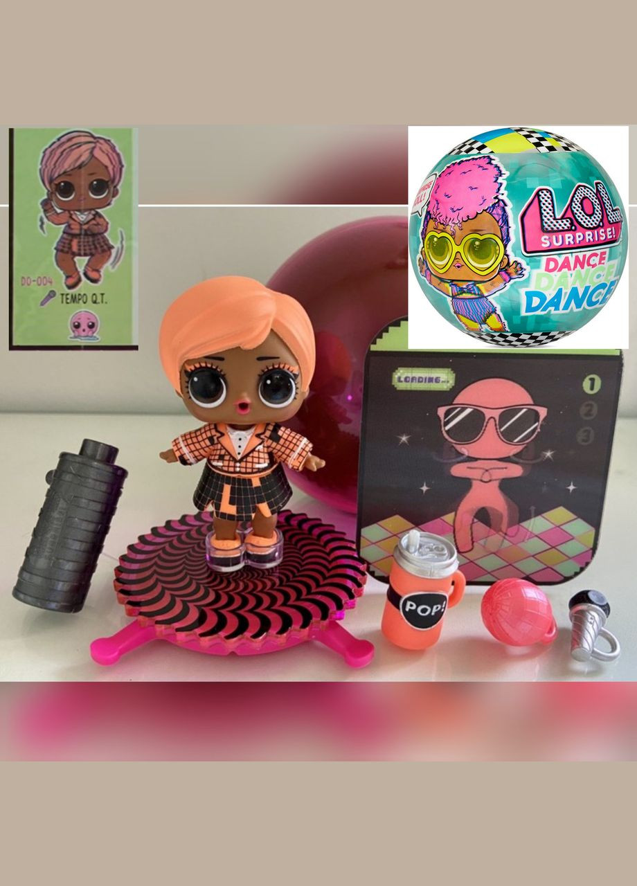Игровой набор Lol Surprise Dance Dolls Tempo Q.T. fashion show color change. Танцевальная кукла лол денс. L.O.L. Surprise! (323480634)