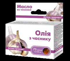 Олія з часнику. Капсули, 0,5 г №75 (банку), Дана, Я (330824656)