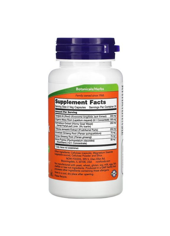 Стимулятор тестостерону Testo Jack 200, 60 вегакапсул Now (334891338)