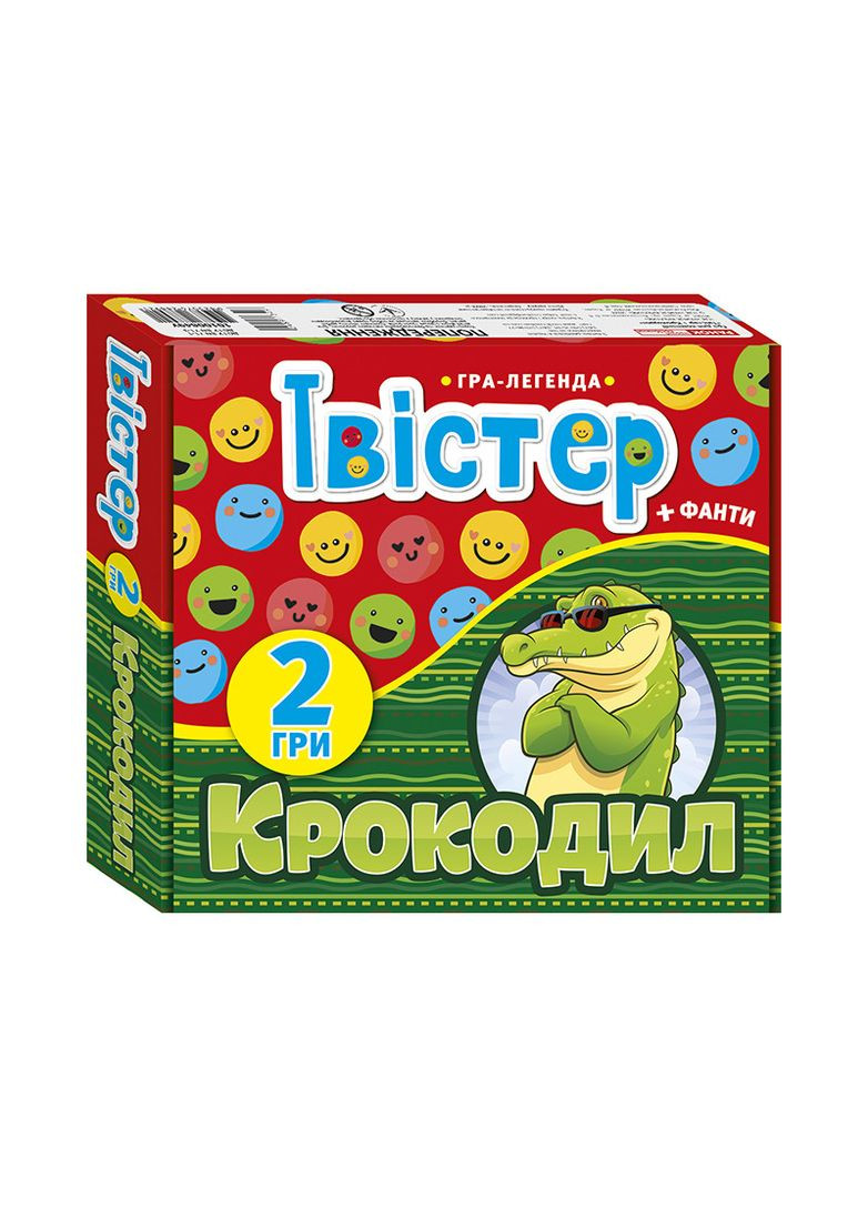 Твистер + крокодил No Brand (359374743)