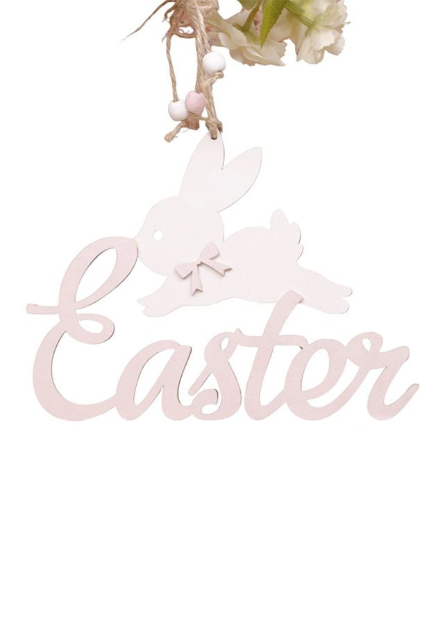 З.Д. Подвеска "Цветовая надпись Easter с зайкой" цвет разноцветный ЦБ-00216659 No Brand (280938651)