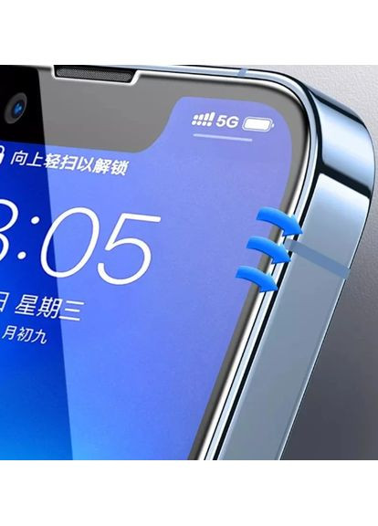 Стекло защитное 9D на iPhone 16 Стекло защитное закаленное на айфон 16 АСК (371737285)