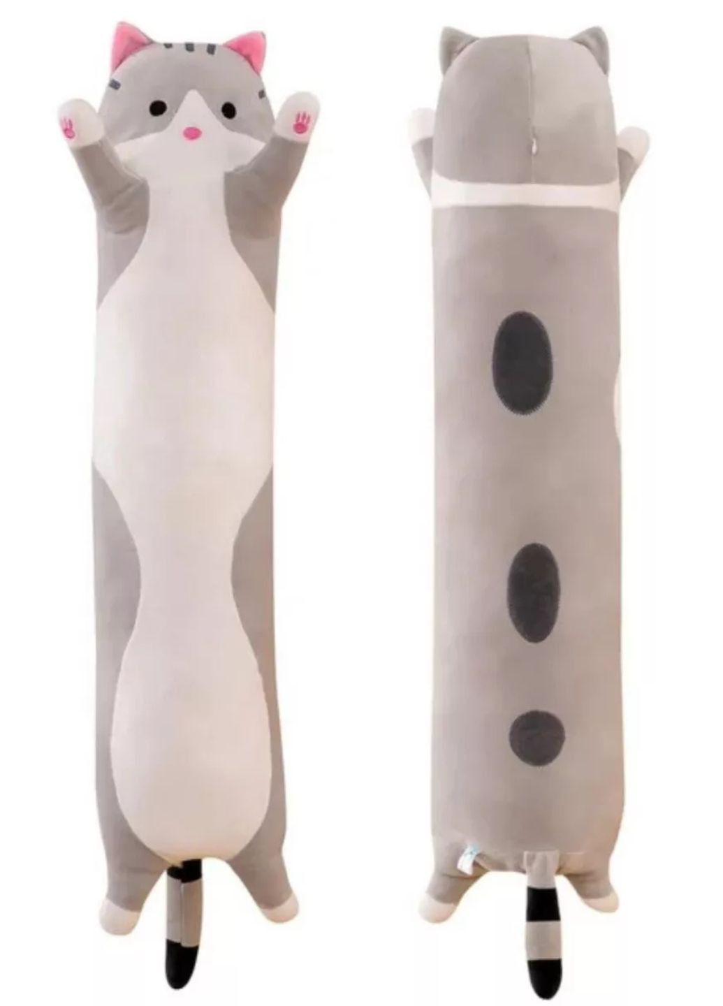 Большой кот-батон 150 см плюшевая подушка обнимашка для детей и взрослых My Kigu (369931697)