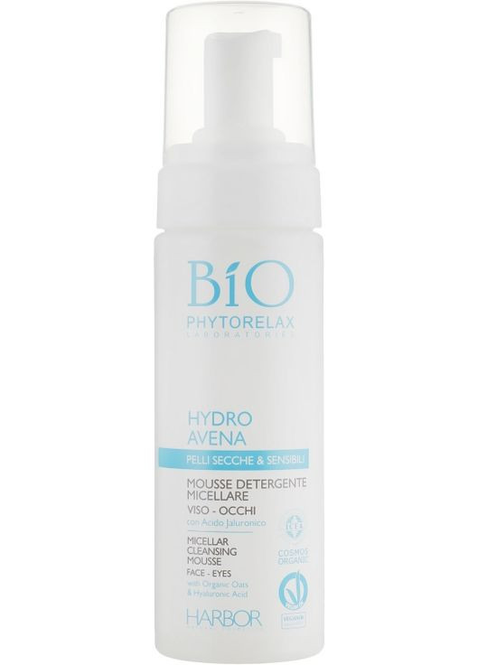 Мицеллярный мусс для лица Bio Phytorelax Hydro Avena Micellar Cleansing Mousse 150ml (749397-8433) Phytorelax Laboratories (368740272)