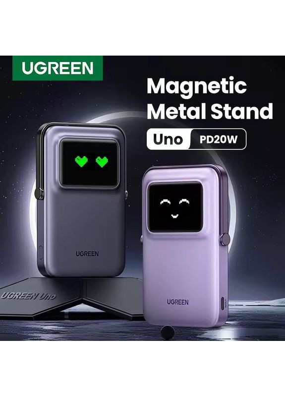 Беспроводной магнитный павербанк PB572 Qi2 10000 mah 20W со сложной подставкой и TFT дисплеем Серый Ugreen (359502920)