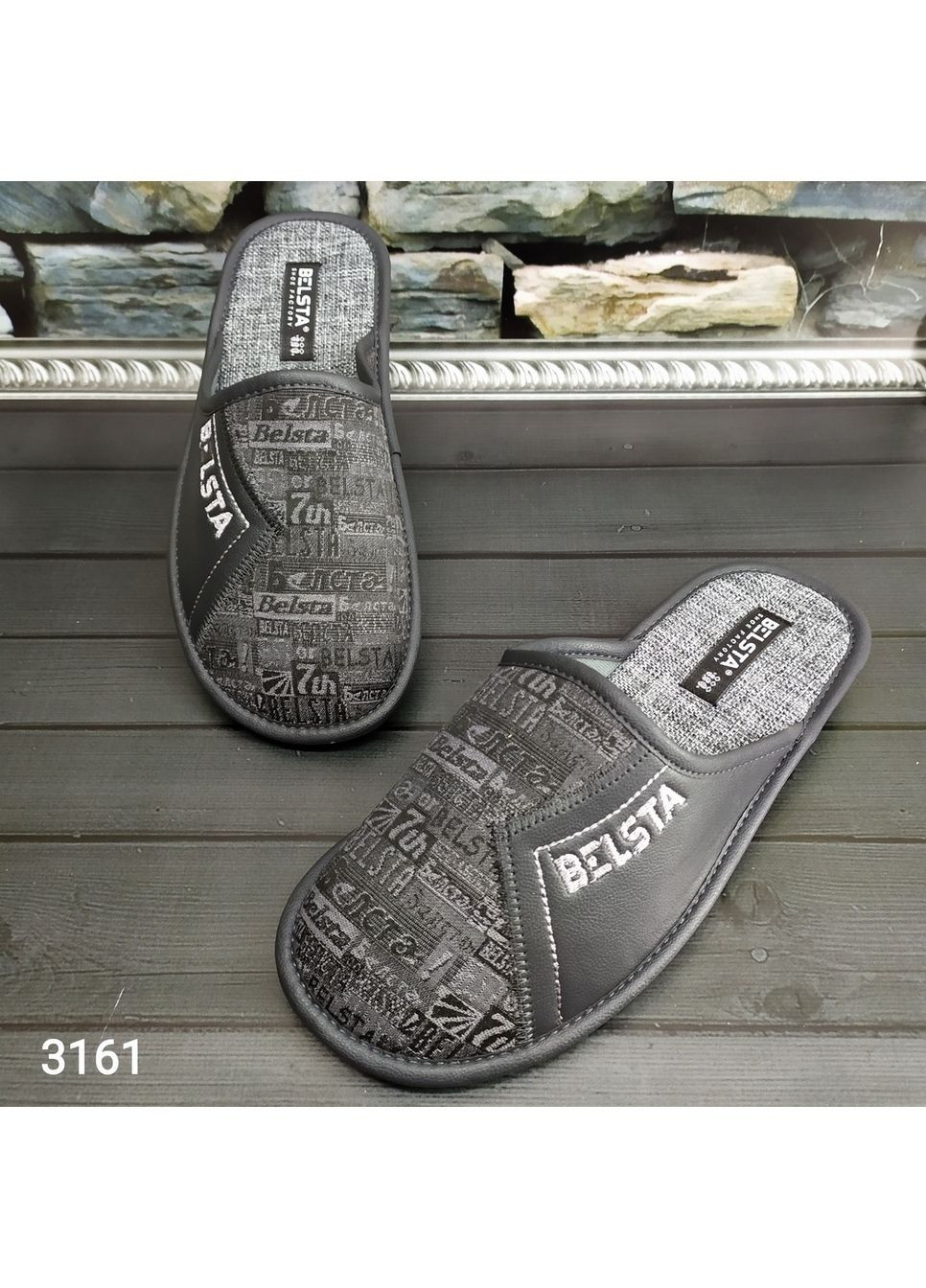 Серые тапочки мужские закрытые комнатные Белста