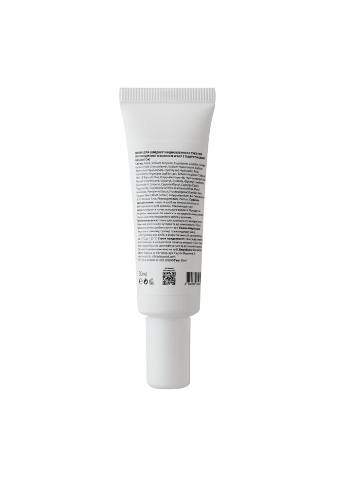 Филлер для быстрого восстановления структуры поврежденных волос с гиалуроновой кислотой 30 мл Scalp (313436649)