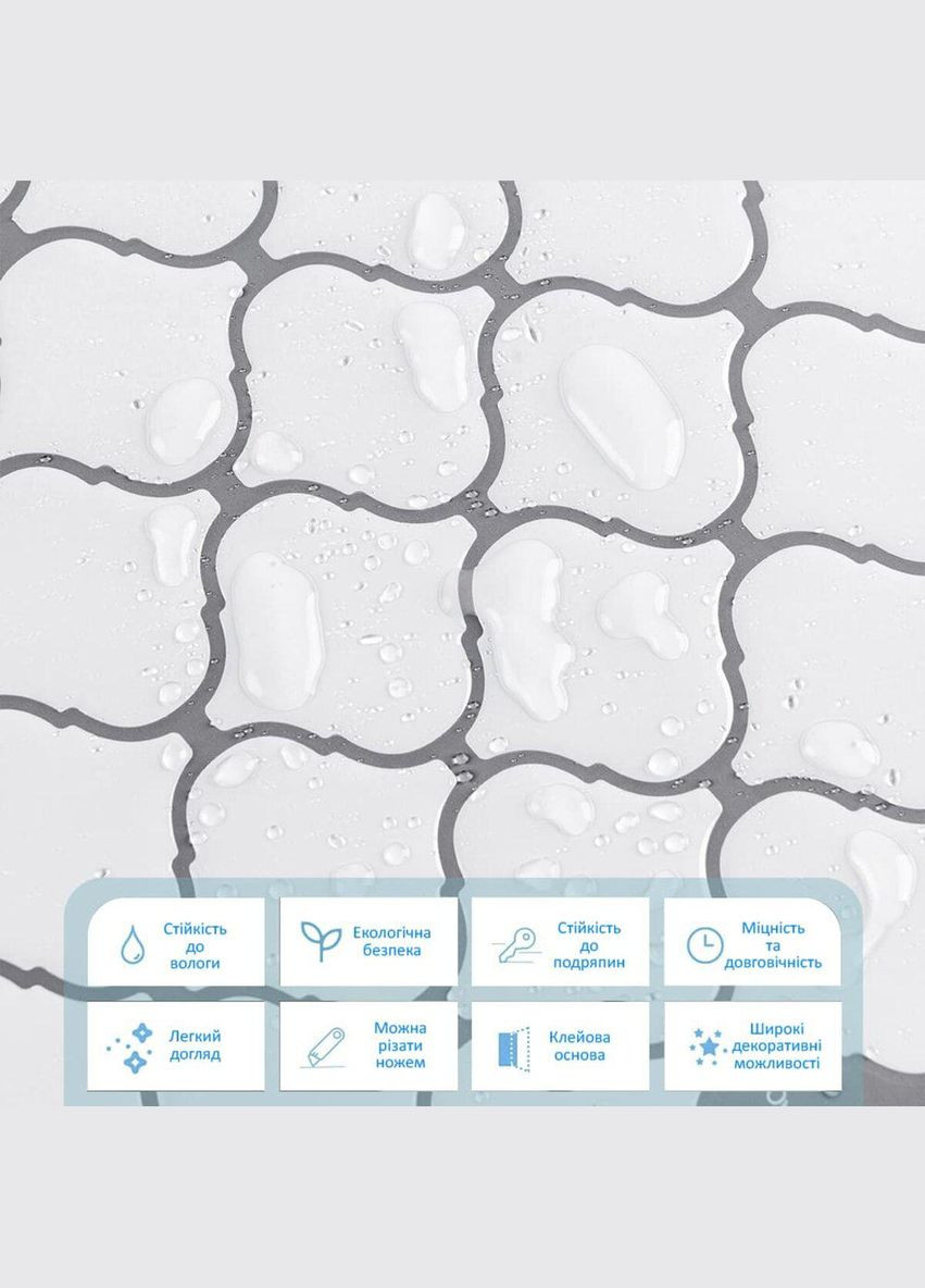 Самоклеюча поліуретанова плитка 305х305х1мм (D) SW-00001941 Sticker Wall (329896958)