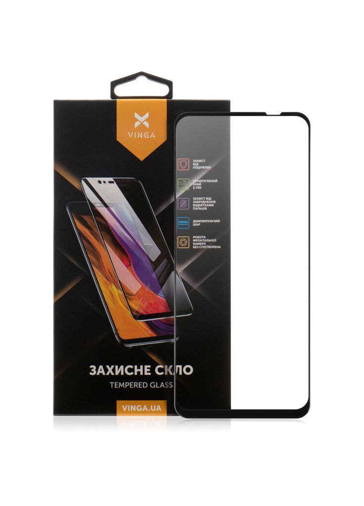 Скло захисне (m319790) Vinga Motorola G54 (367064596)