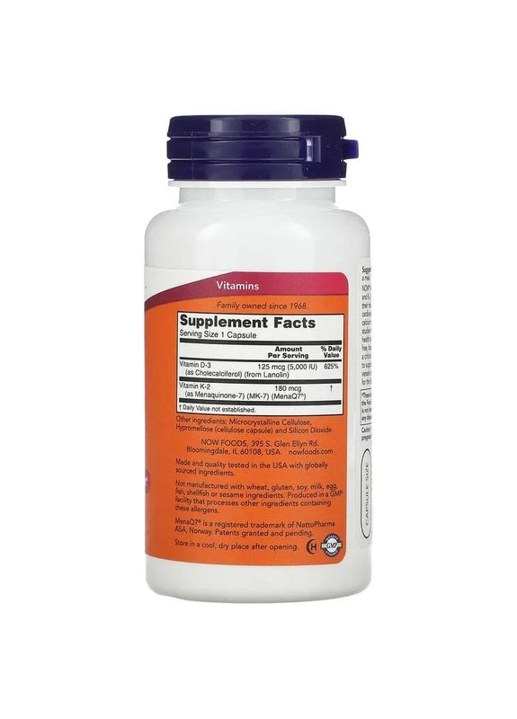 Комплекс D3+MK-7 Mega D-3 и MK-7, 120 капсул Now Foods (361118177)