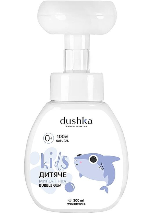 Мило-пінка дитяче "Bubble Gum" 300ml (1365672-31623856) DUSHKA (368638336)