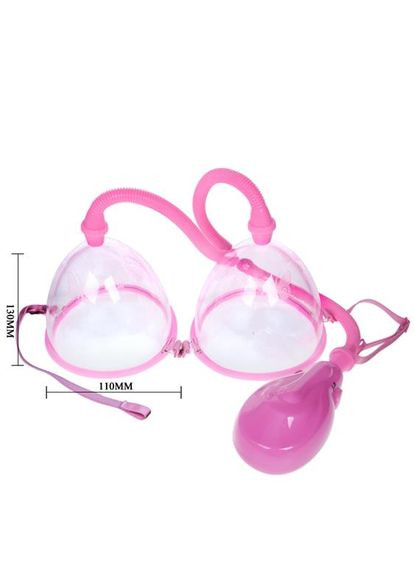 Вакуумный насос для груди Breast Pump Enlarge With Twin Cups Vibro - CherryLove LyBaile (329153041)