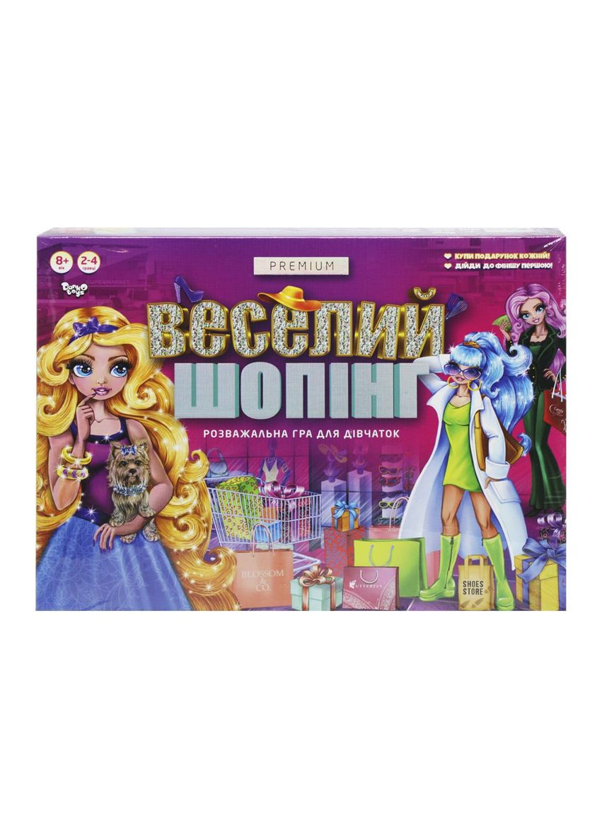 Настольная игра "Веселый шоппинг Premium" (укр) MIC (290252337)