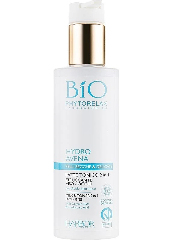 Молочко для обличчя Bio Phytorelax Hydro Avena Milk&Toner 2in1 200ml (2-936602) Phytorelax Laboratories (380107101)