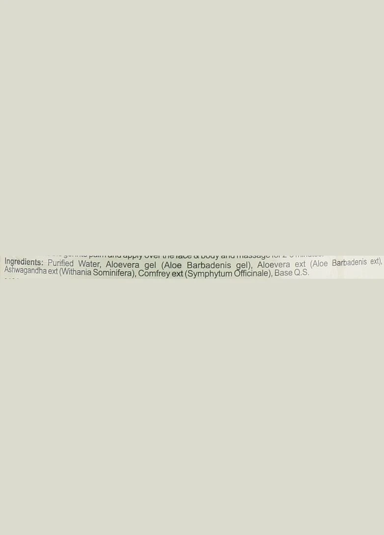Khadi Универсальный гель для тела и волос "Алоэ вера" Herbal Aloevera Gel Green 200g (2-987535) — Крем, Германия (380132800)