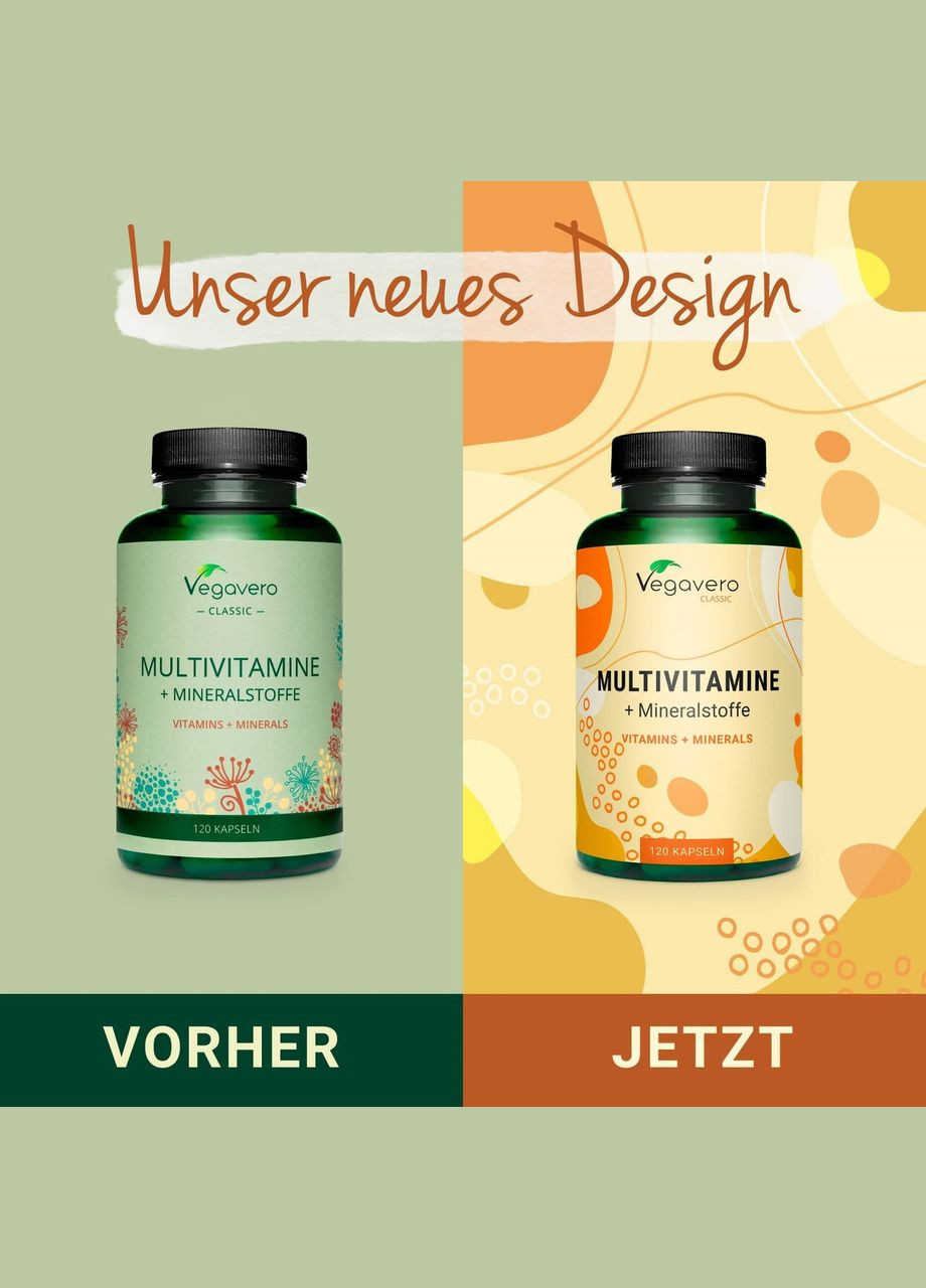 Мультивітамінні капсули ( 17 вітамінів) ® - 120 капсул Vegavero (299717700)