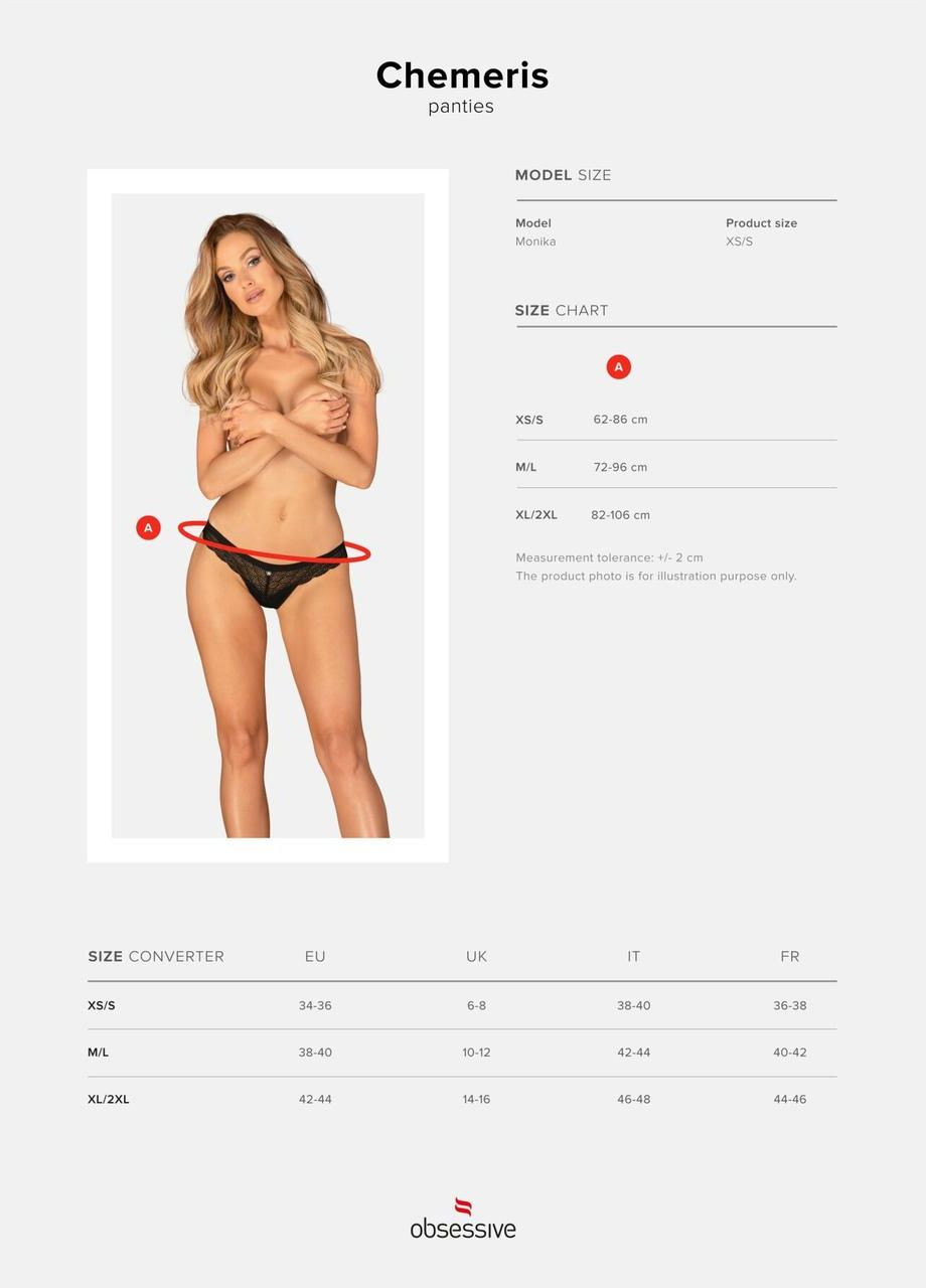 Трусики Chemeris panties XS/S Obsessive (303884587)