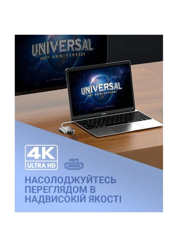 Перехідник USB-хаб 3в1 метал Type-C 4K 20V 3A Walker (387882468)