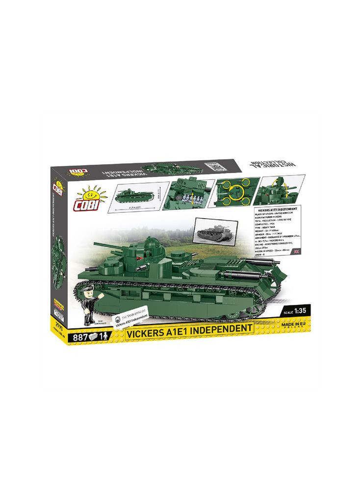 Конструктор Перша Світова Війна Танк Віккерс A1E1 Незалежний, 886 деталей (m244866) Cobi Перша Світова Війна Танк Віккерс A1E1 Незалежний, (367066185)